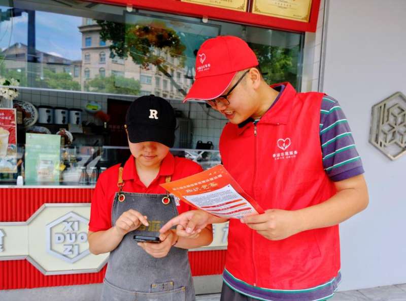 ​浙江衢州市局：知识竞赛“掀热潮” 每日答题“码上悟”